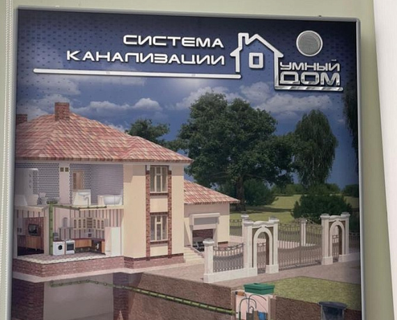 Журавлев отметил реализацию нацпроекта "Образование" в селе Петровское