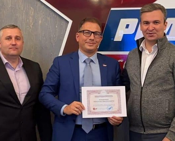В Исполкоме "РОДИНЫ" прошло VII объединенное заседание партийных комиссий
