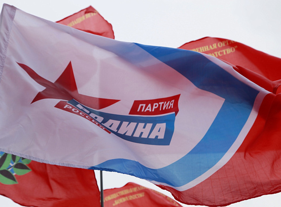 Митинг-концерт "Мы вместе", 18.03.2016