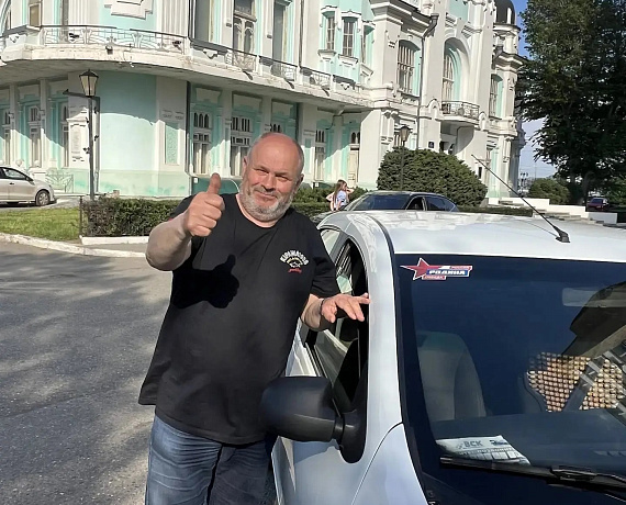 ПАТРИОТИЧЕСКАЯ АКЦИЯ «РОССИЯ! РОДИНА! ПОБЕДА!»