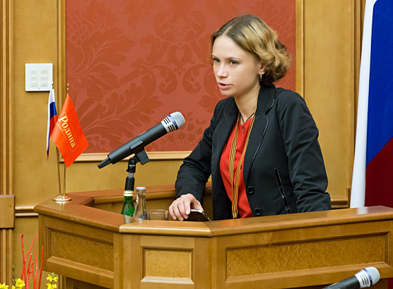 Расширенное заседание Политсовета партии "РОДИНА", 20.02.2015 (2 часть)