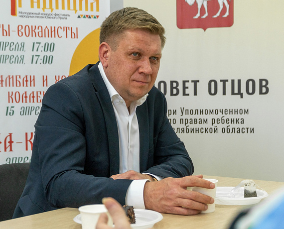 Сергей Смышляев вручил дипломы конкурса-фестиваля народной песни "Арт-Традиция"