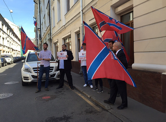 Пикеты партии "РОДИНА" у ЦИК, 07.08.2015