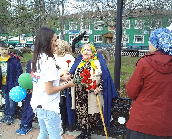 Партийцы Кармаскалинского района Башкирии провели памятную акцию в честь Дня Победы