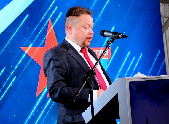 VI Съезд Всероссийской политической партии "РОДИНА" (Санкт-Петербург, 04.07.2020)