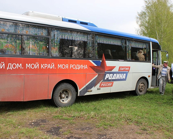 Нижегородские партийцы приняли участие в акции "Встреча поколений патриотов России"