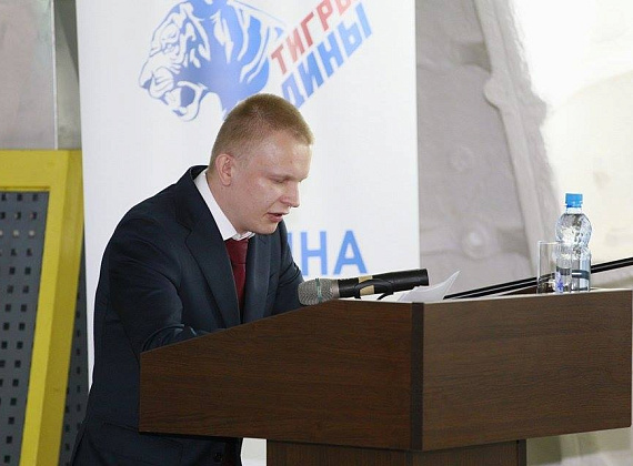 Съезд молодёжного движения партии "РОДИНА" - "ТИГРЫ РОДИНЫ", 28.08.2015