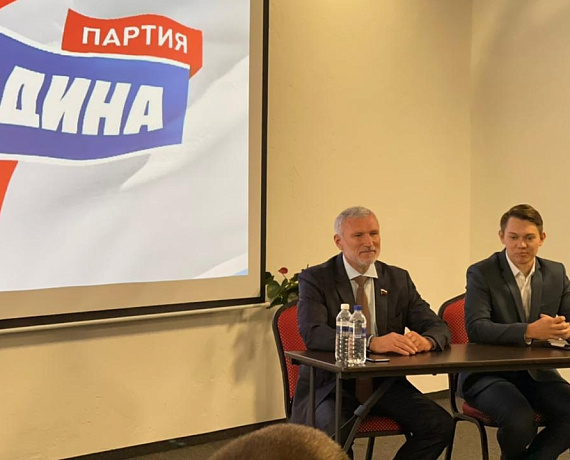 Алексей Журавлев прибыл с рабочим визитом в Иркутскую область