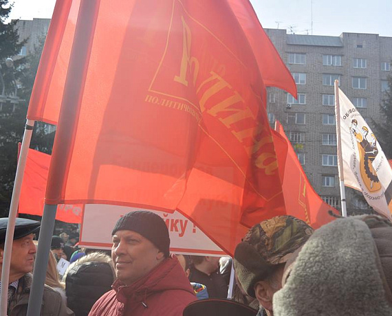 Красноярские партийцы: Слава единому русскому народу!