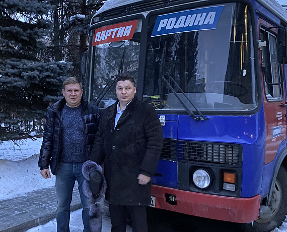 Лидер кировской "РОДИНЫ" Федор Лугинин совершил рабочую поездку к челябинским соратникам