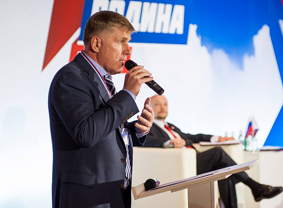 III Съезд партии "РОДИНА", 02.07.2016
