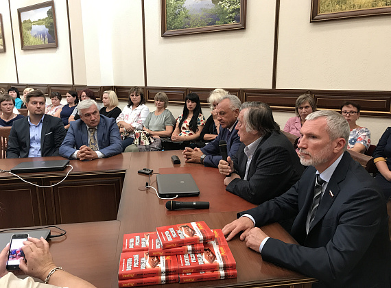 Рабочий визит Алексея Журавлева и Александра Проханова в Воронежскую область, 5-6.09.2017