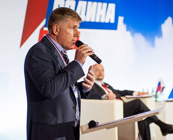III Съезд партии, этап I, 02.07.2016