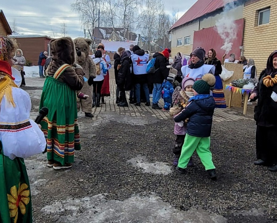 МАСЛЕНИЦА ПОДМОСКОВНОЙ "РОДИНЫ"