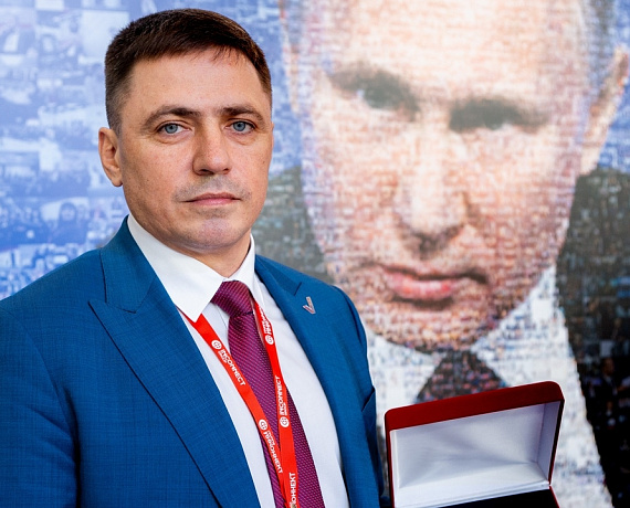 Вадим Нуждин награжден медалью Федеральной антимонопольной службы России