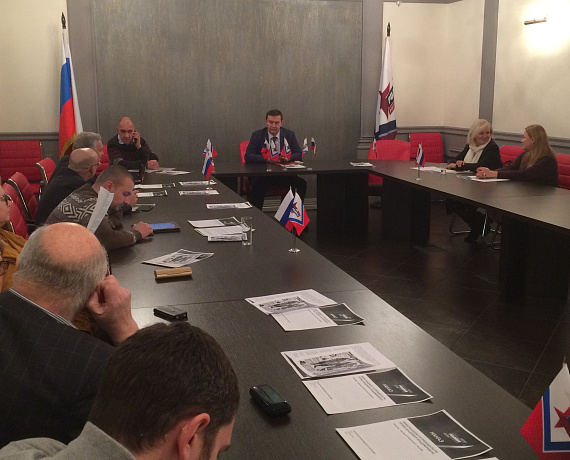 "РОДИНА" Москвы подвела итоги акции "Наказ Президенту"