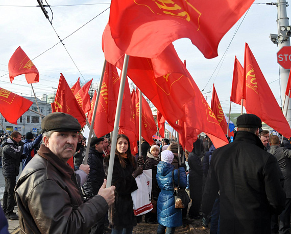 Социал-патриоты отметили День народного единства в Нижнем Новгороде