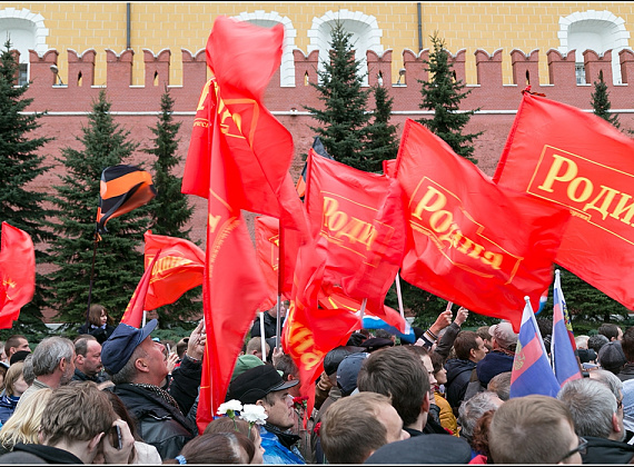 "РОДИНА" в Александровском саду почтила память погибших в Одессе, 5 мая 2014 г. (галерея 1)