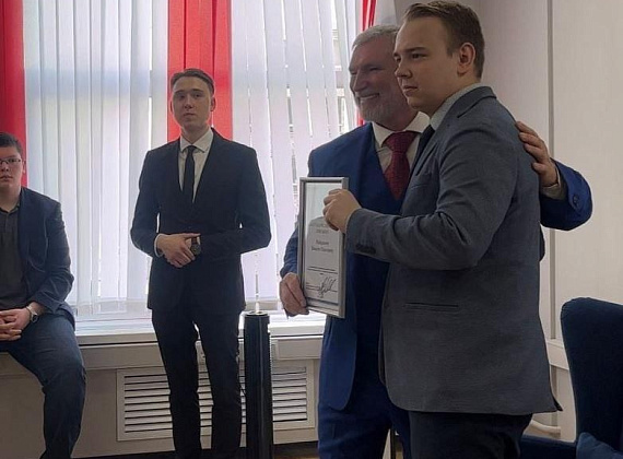 Открытие Молодежного центра партии "РОДИНА", 05.04.2023
