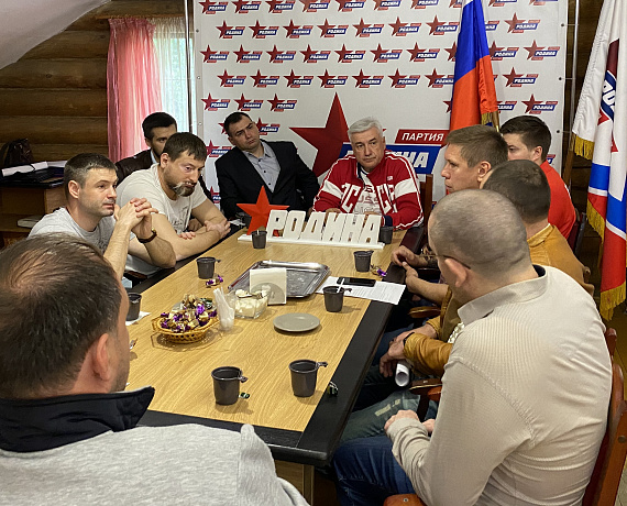 Воронежские спортсмены массово вступают в ряды партии "РОДИНА"
