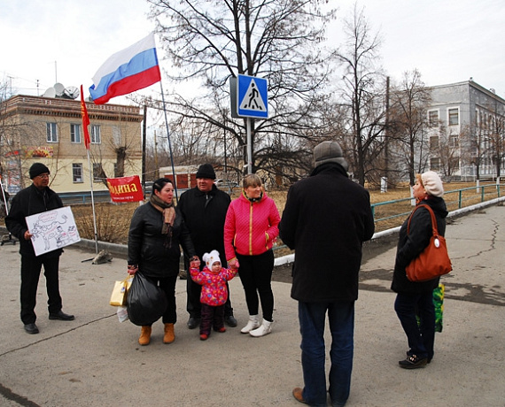 Активисты местного отделения "РОДИНЫ" провели пикет в Еманжелинске