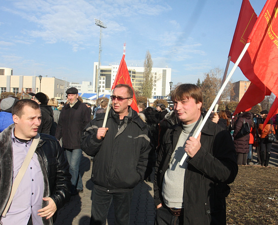 "РОДИНА" Курска приняла участие в митинге 4 ноября