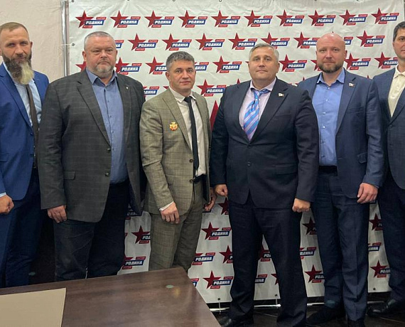 Рылеев: Избирательная кампания "РОДИНЫ" в Воронежской области стартовала