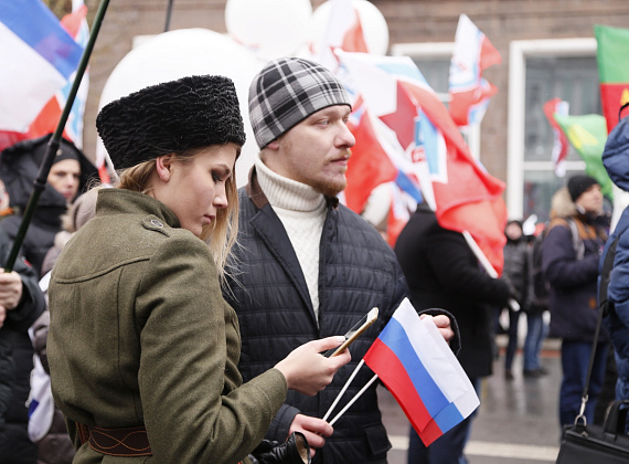 Шествие и митинг ко Дню народного единства, 04.11.2016
