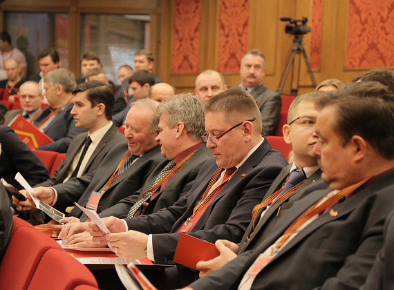 Расширенное заседание Политсовета партии "РОДИНА", 20.02.2015 (1 часть)