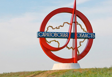 В Саратовской области двое родинцев одержали победу на муниципальных выборах