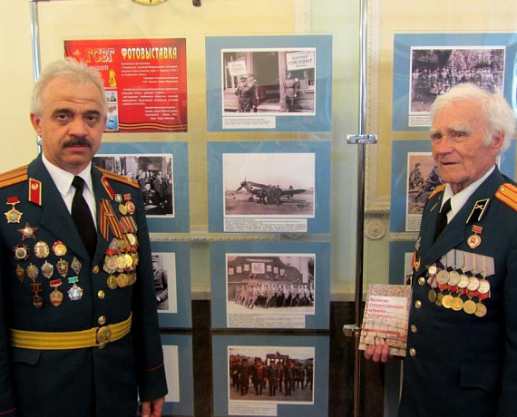 Челябинские соратники приняли участие в юбилее ГСВГ