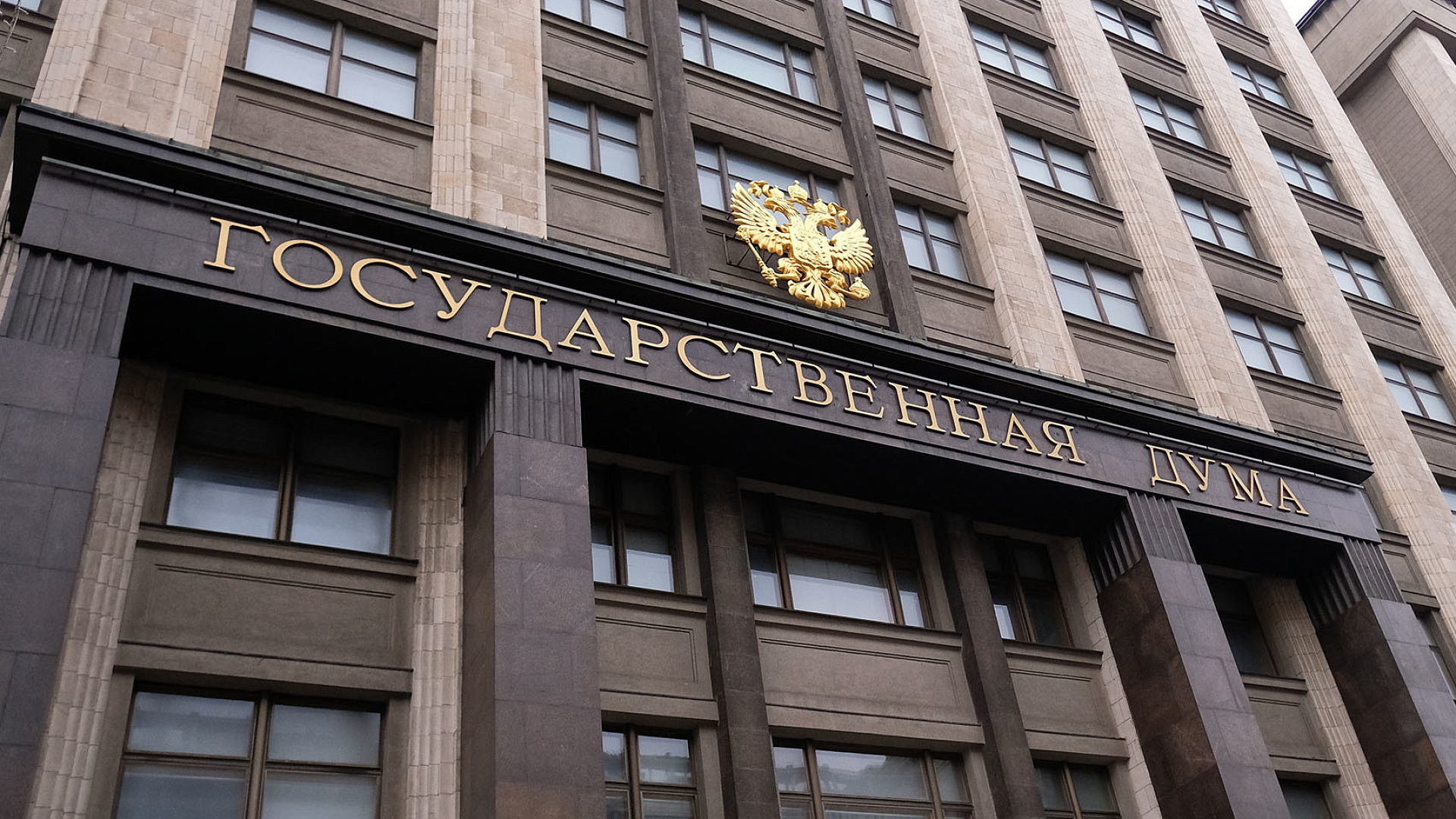 Журавлев и Миронов предлагают ввести льготную ипотеку для мобилизованных