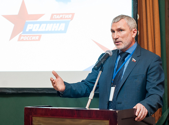 Алексей Журавлёв на III Конгрессе Российской ассоциации политических консультантов, 18.03.2016 г.