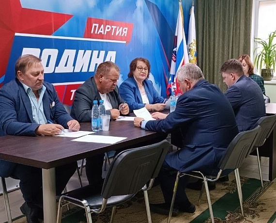 Тамбовская "РОДИНА" выдвинула кандидатов в депутаты Советов округов области