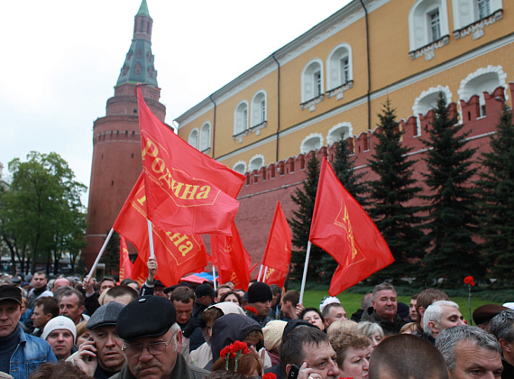 "РОДИНА" в Александровском саду почтила память погибших в Одессе, 5 мая 2014 г. (галерея 2)