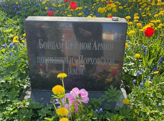 Рабочий визит Алексея Журавлева в Псковскую область, 15-16.05.2021