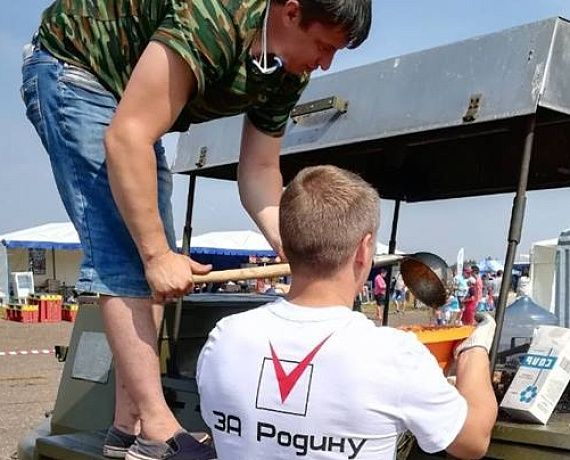 Ярославская "РОДИНА" приняла участие в семейном фестивале "ТехноТravel"