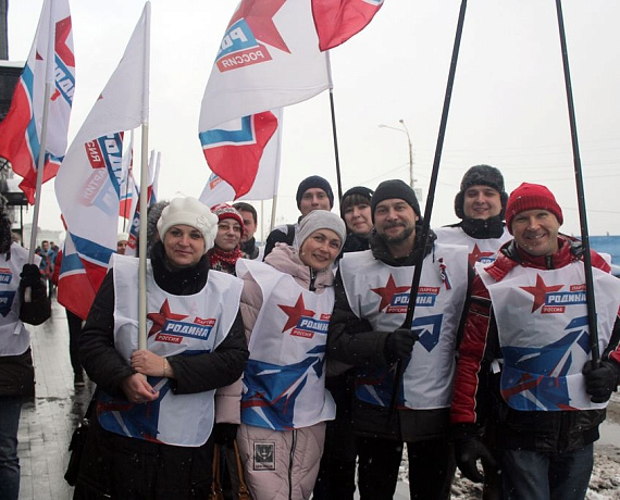 Нижегородские партийцы приняли участие в торжественном митинге, посвященном Дню народного единства