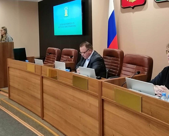 Депутаты-родинцы из Тамбовской гордумы приняли участие в работе комитета по местному самоуправлению