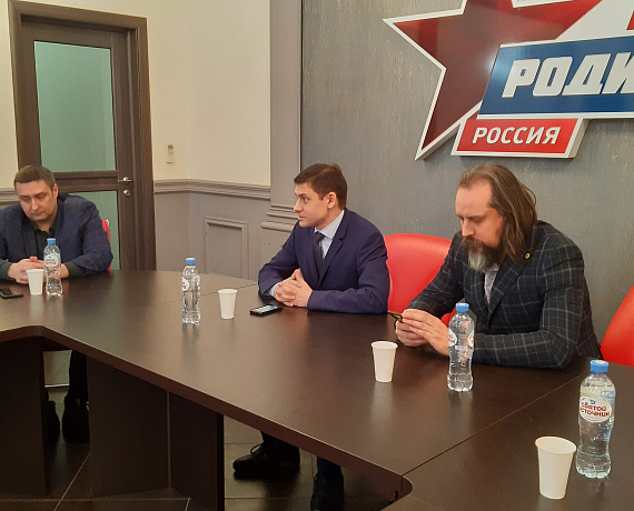 "Тигры Родины" провели круглый стол о психологической борьбе общества в условиях СВО и русофобии Запада
