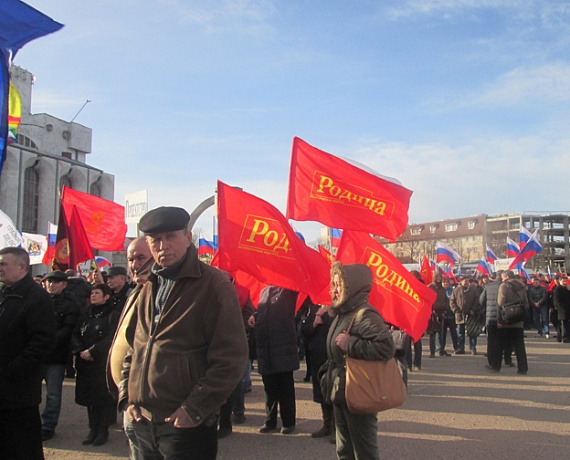 Митинг в поддержку русских Украины прошёл в Новгороде