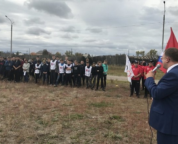 Читинские активисты приняли участие в студенческих спортивных соревнованиях
