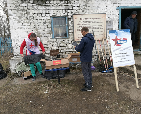 Ульяновские партийцы навели порядок на заброшенных могилах участников войны