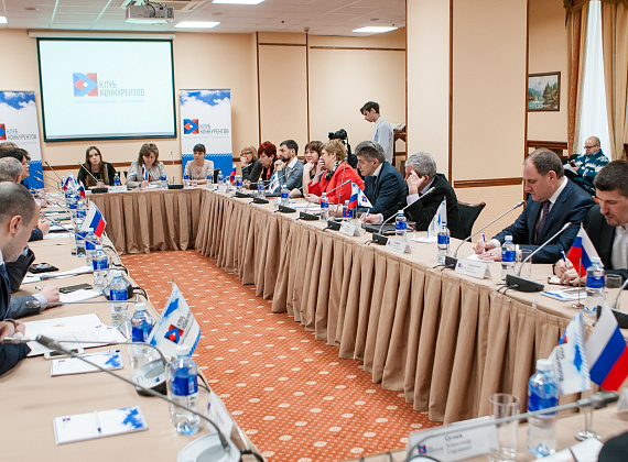 "Клуб конкурентов", 25.01.2016