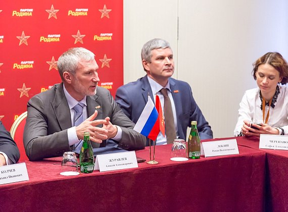День партии "РОДИНА", 24.12.2014 (часть 3)
