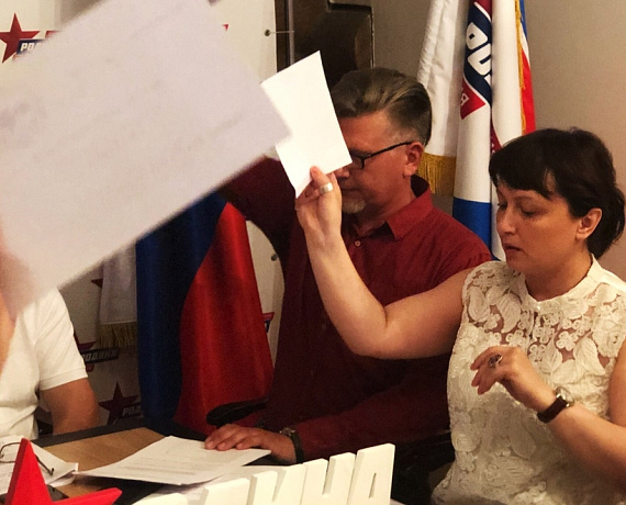 "РОДИНА" Воронежской области утвердила списки кандидатов на сентябрьские выборы