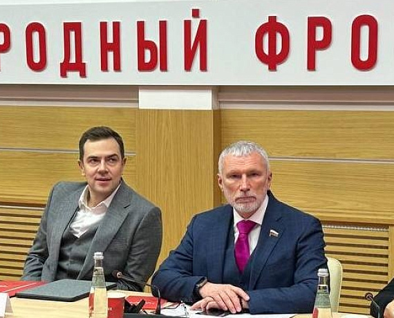 Журавлев принял участие в заседании Центрального штаба ОНФ, где подвели итоги года
