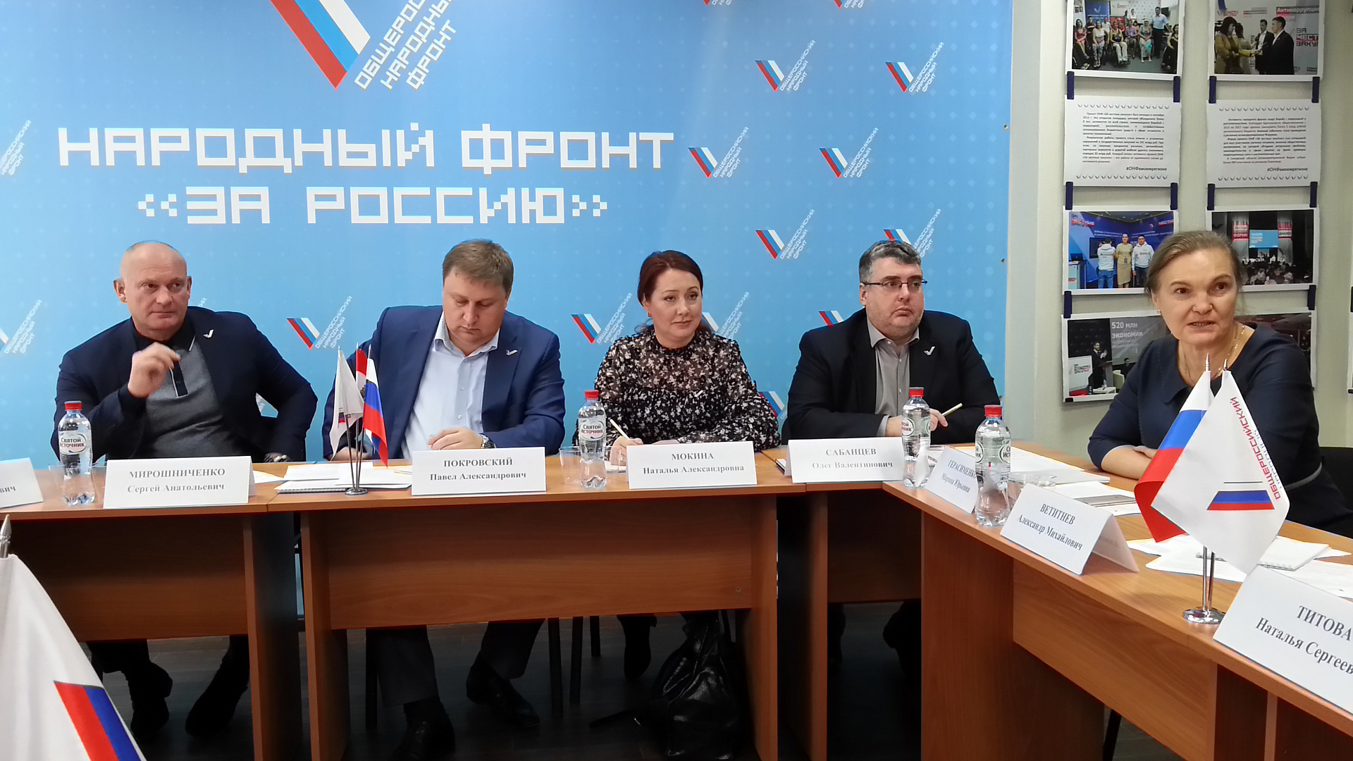 Сергей Мирошниченко: В Самарской области при помощи ОНФ будет восстановлен уникальный санаторий