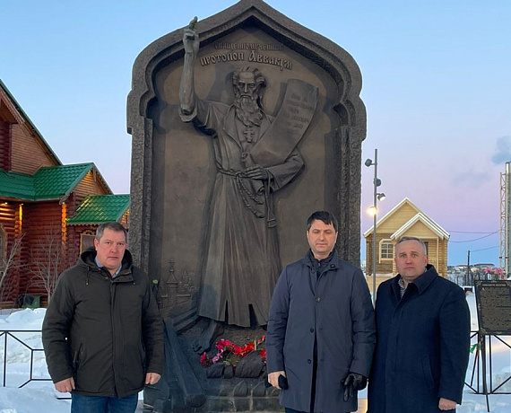 Рылеев и Шинкаренко прибыли с рабочим визитом в Ненецкий автономный округ