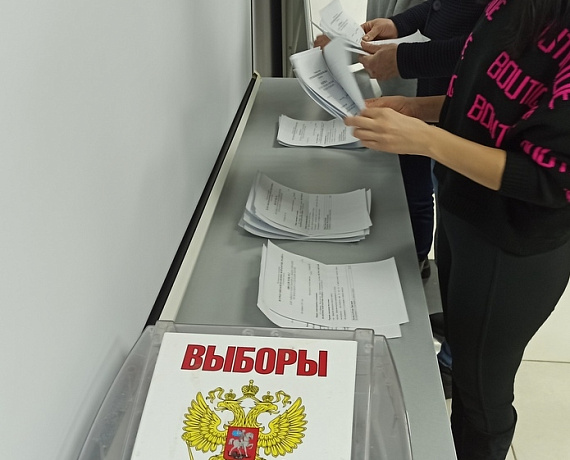 Новым главой регионального отделения "РОДИНЫ" в Тульской области избран Игорь Загамуло